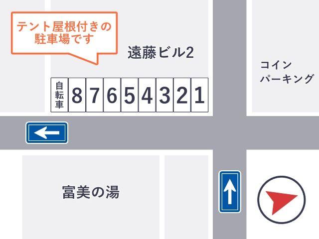 【ご利用時間：0:00～15:00】富美の湯駐車場【西側】の駐車場写真