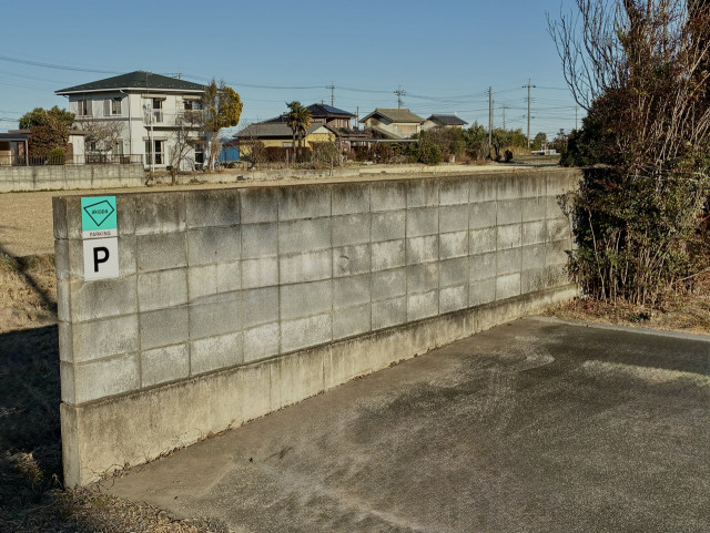 上中条245-16 アキッパ駐車場【2】の駐車場写真
