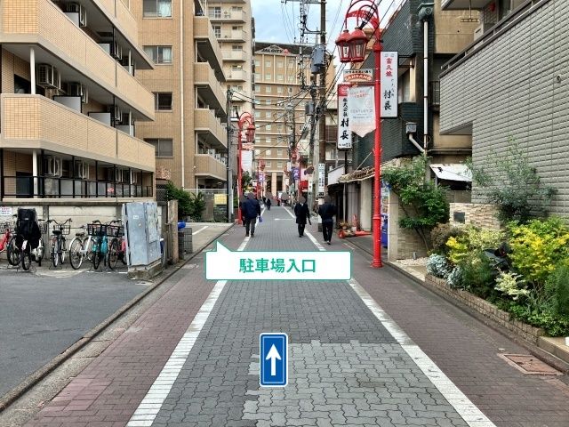 駐車場写真