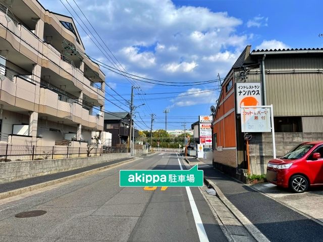 駐車場詳細写真