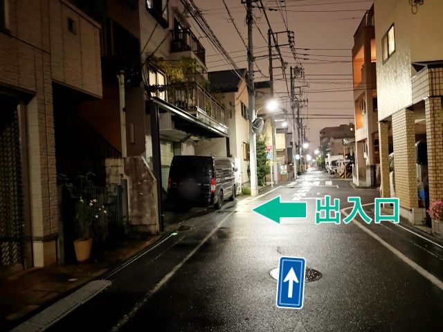 西六郷1丁目20-15▽アキッパ駐車場の駐車場写真