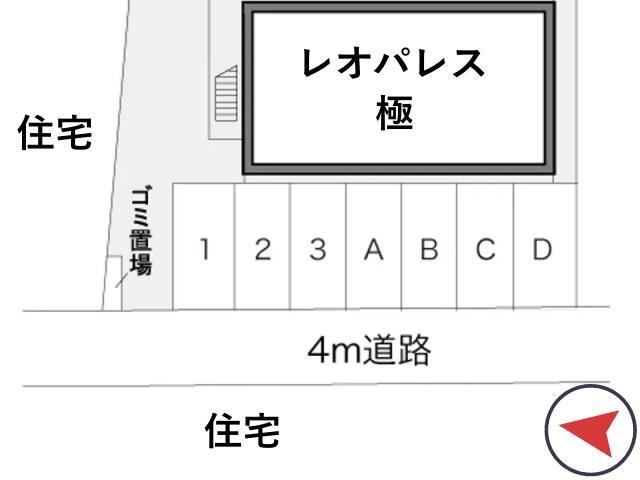 レオパレス極駐車場【15066】の駐車場写真