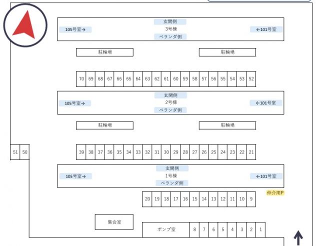 ビレッジハウス増田【W-179】駐車場※1号棟付近の駐車場写真