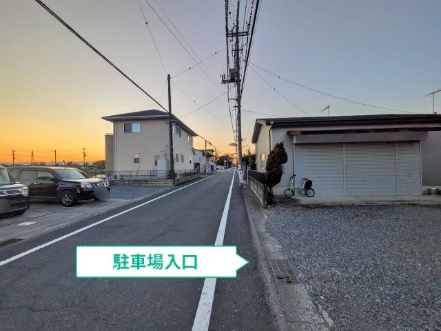 駐車場写真