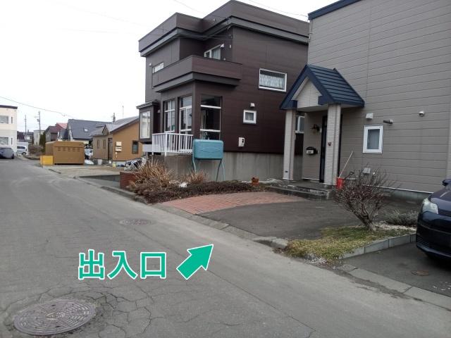 アキッパキムラ駐車場の駐車場写真