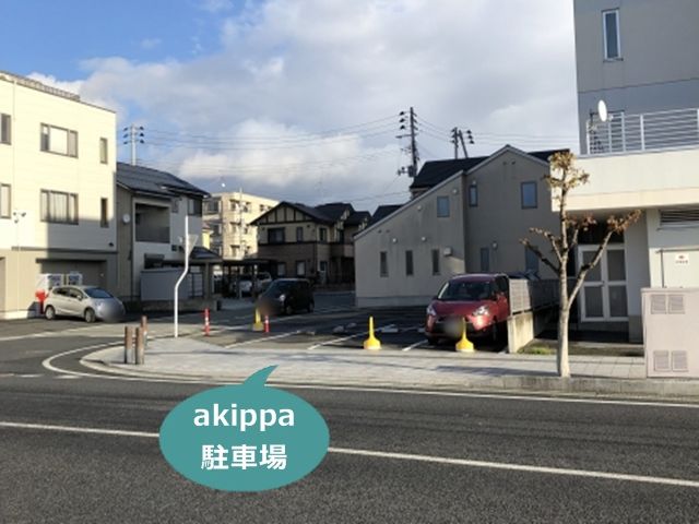 山形市諏訪町1-2akippa駐車場の駐車場写真