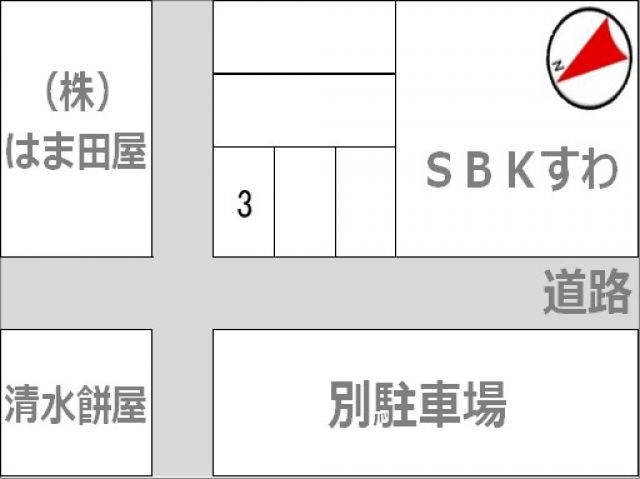 山形市諏訪町1-2akippa駐車場の駐車場写真