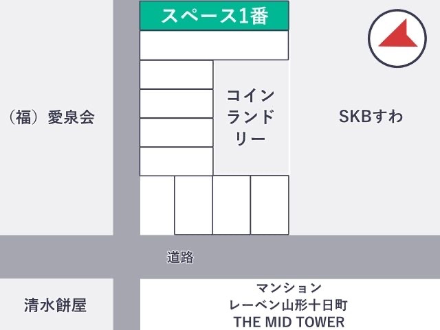 山形市諏訪町1-2akippa駐車場の駐車場写真