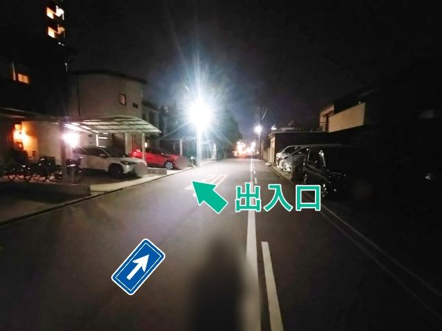 東区大幸4-15-11駐車場【1】の駐車場写真