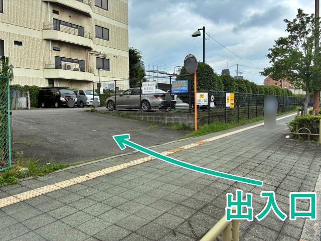 1090仲六郷第二駐車場（50）の駐車場写真