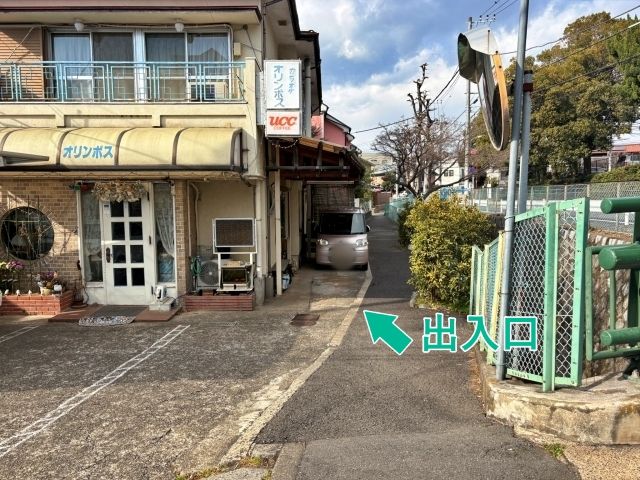 田園調布5丁目46-7▽アキッパ駐車場の駐車場写真