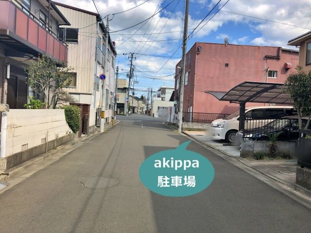 駐車場写真