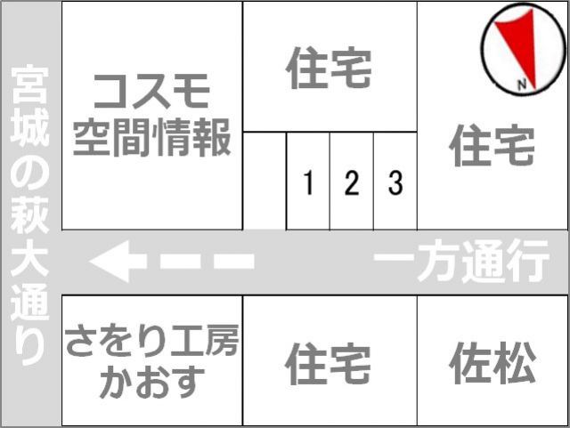 駐車場区画図