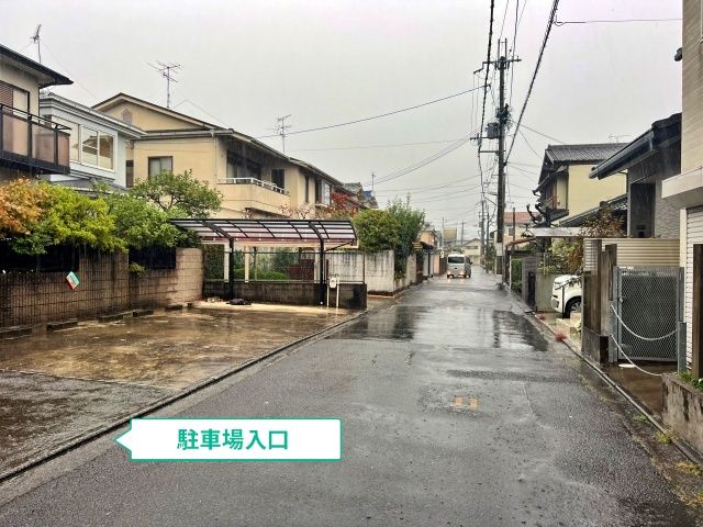 駐車場写真