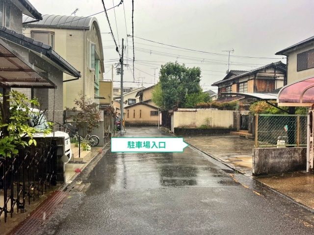 駐車場写真