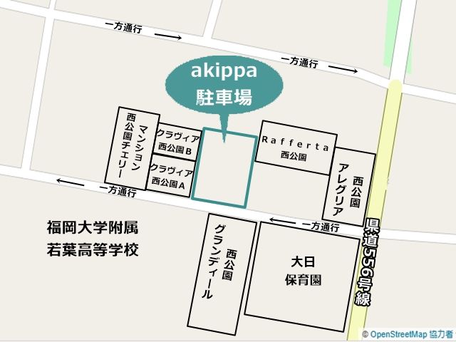 周辺地図
