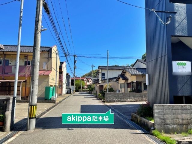 駐車場写真