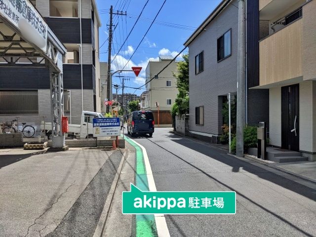駐車場詳細写真