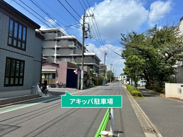 駐車場写真