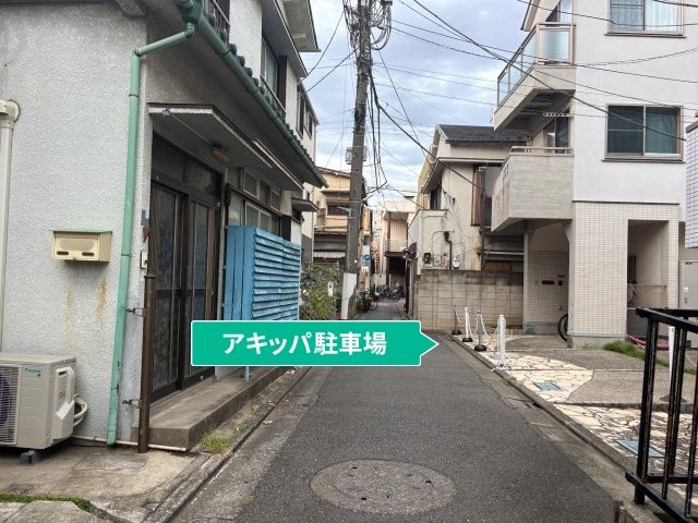 仲六郷2丁目27-16▽アキッパ駐車場の駐車場写真