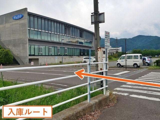 すわっこランド【諏訪湖花火大会公式駐車場】の駐車場写真