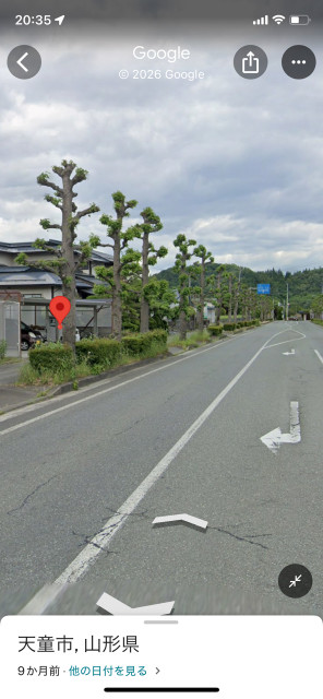 レオ駐車場の駐車場写真