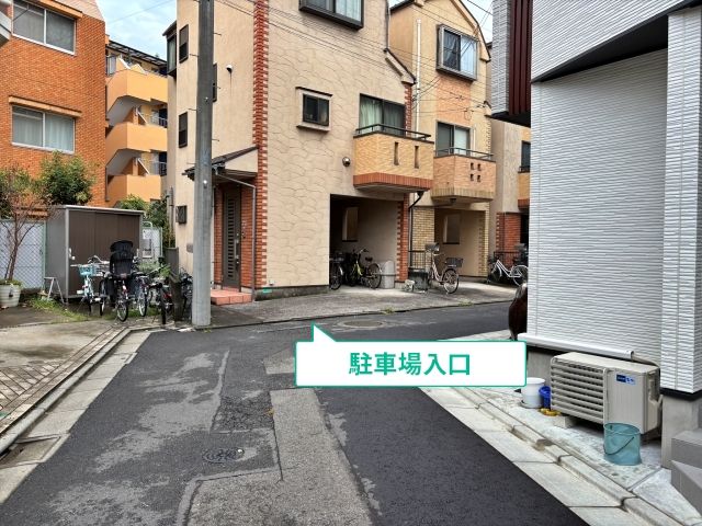 駐車場写真