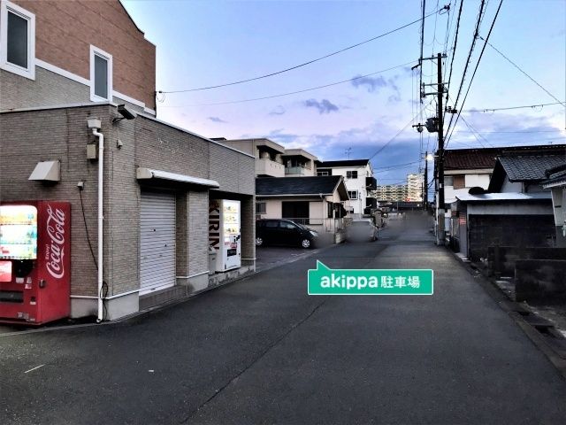 駐車場写真