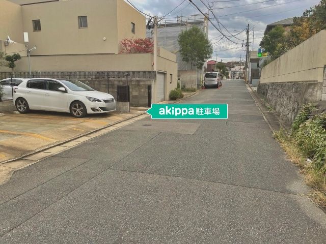 駐車場詳細写真