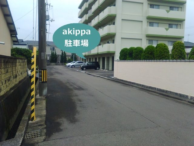 parking photo