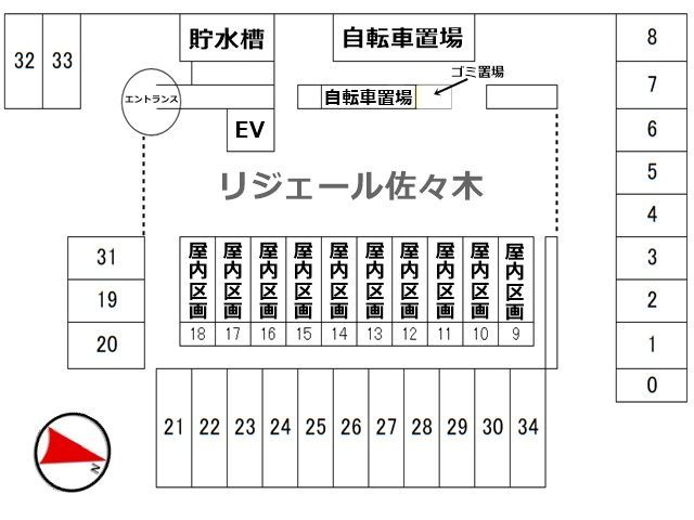 リジェール佐々木駐車場の駐車場写真