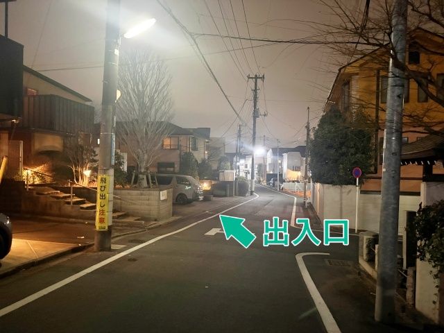 野毛1丁目14-11 テラス エスポワール▽アキッパ駐車場の駐車場写真