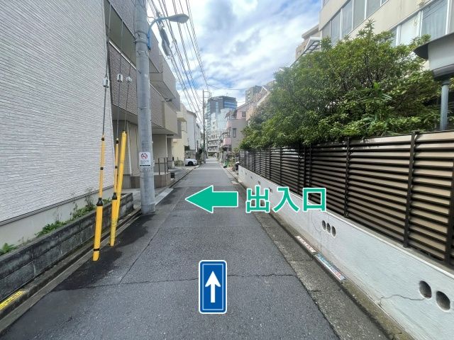 [73bdf]西新宿4丁目7◎個宅アキッパ駐車場の駐車場写真