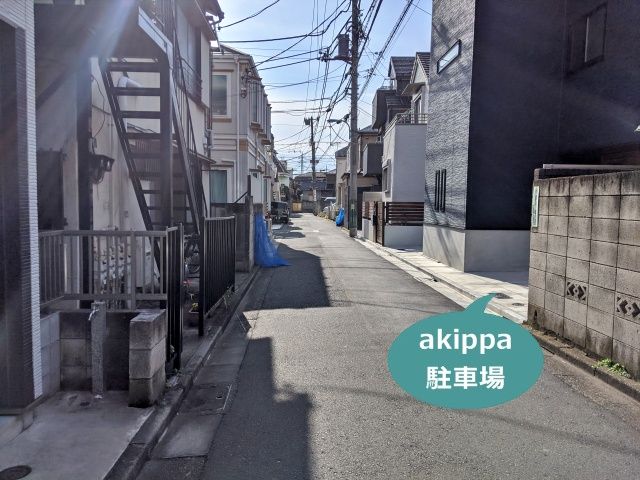 駐車場写真