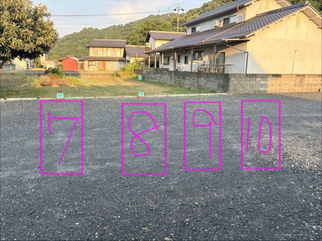 一方375-7駐車場の駐車場写真