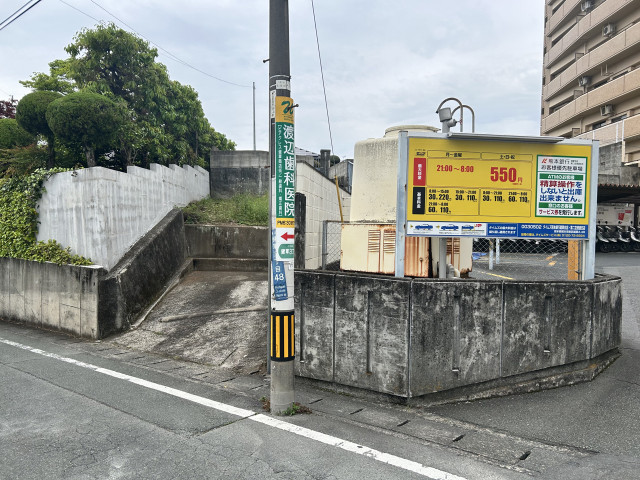 健軍3丁目48駐車場の駐車場写真