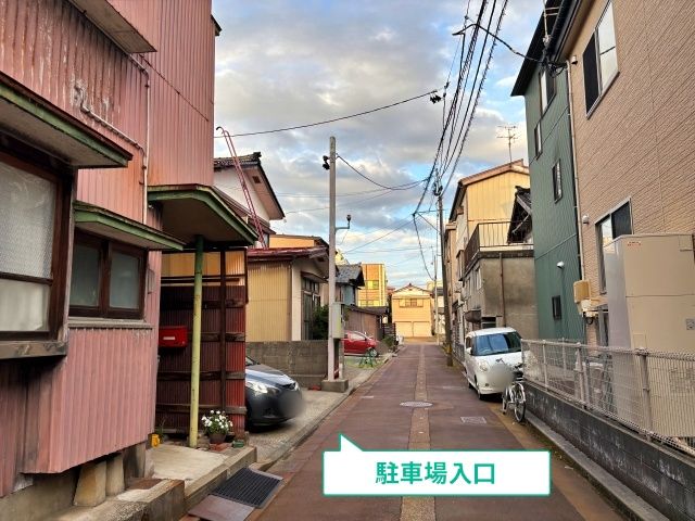 駐車場写真
