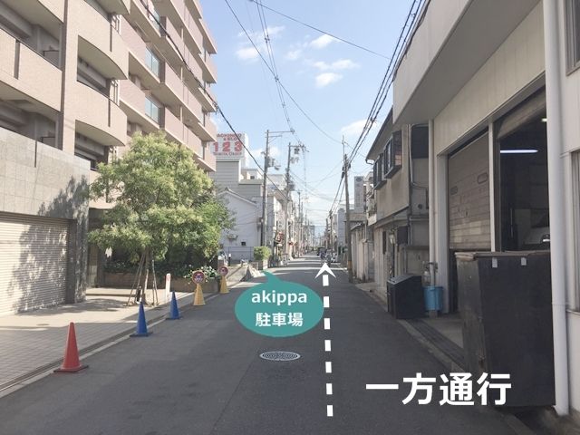 駐車場写真