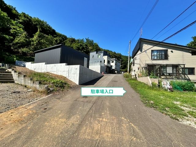 【予約制】akippa 南区藻岩下1丁目5-27 個人宅?アキッパ駐車場のサムネイル画像