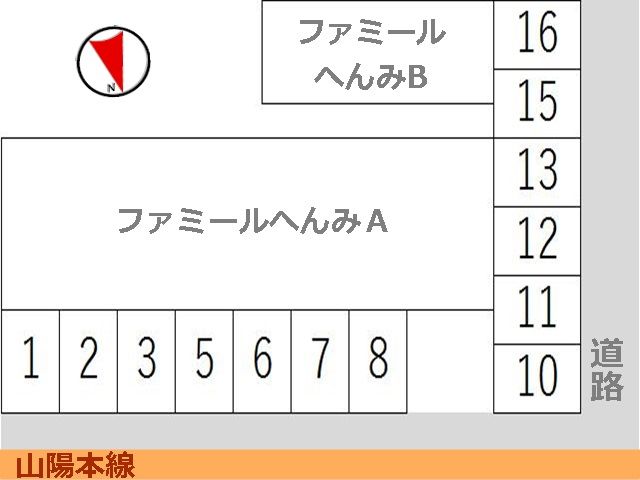 駐車場区画図