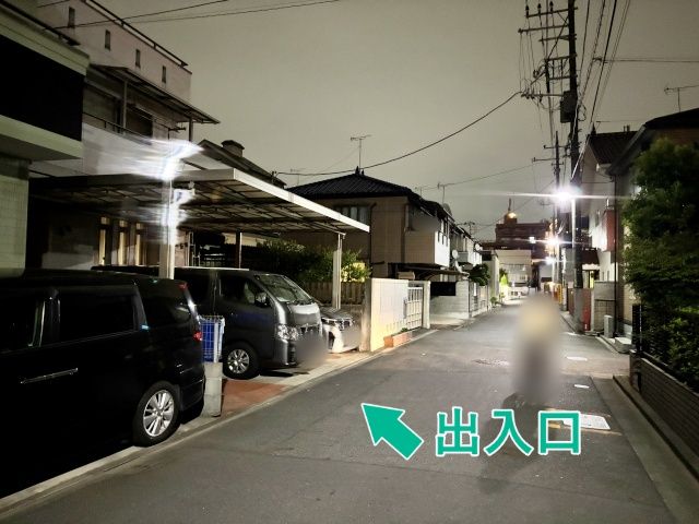 駐車場写真