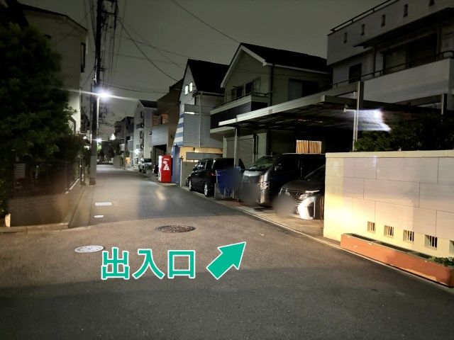 駐車場写真