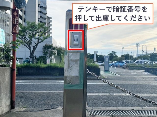 【6号棟付近】県営西宮高須鉄筋住宅駐車場の駐車場写真