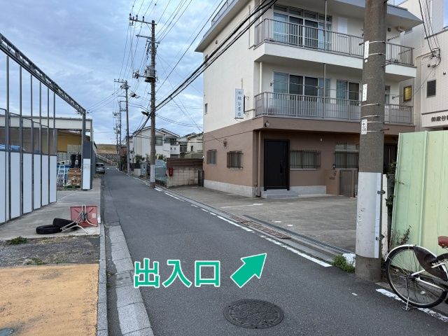 新河岸1丁目12-14 会社☆アキッパ駐車場の駐車場写真