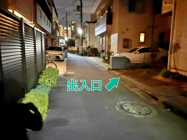 駐車場写真