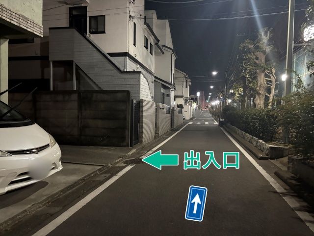 石川町2丁目24-22▽アキッパ駐車場の駐車場写真