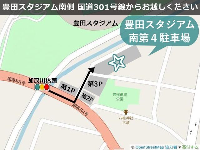 駐車場周辺地図