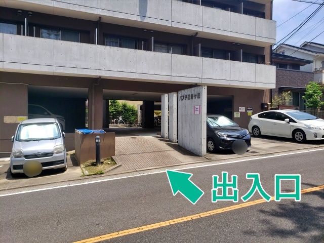 三好丘2丁目駐車場の駐車場写真