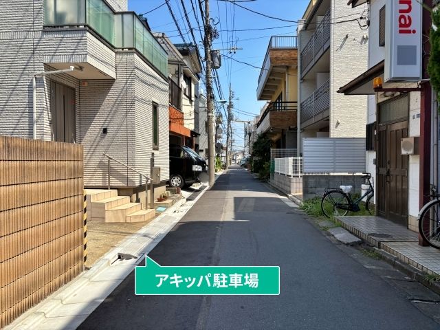 駐車場写真