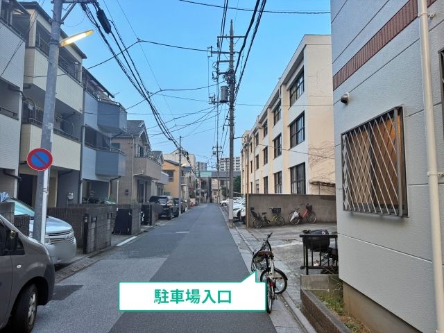 駐車場写真
